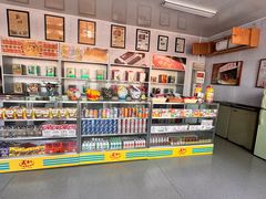 -百年义利(北兴路店)