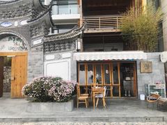 -大理无舍度假酒店