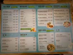 -红卡Cafe(尚8里店)
