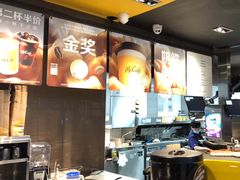 -麦当劳(皇岗路店)