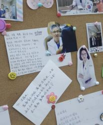-上海首尔丽格医疗美容医院