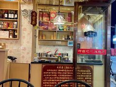 -马来西亚肉骨茶汤·招牌螃蟹·烧鸡·呷喱吧吧(海上世界店)