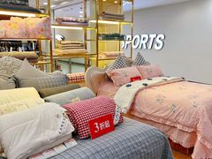 -友谊新天地广场(金街店)