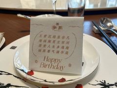 -泓历皇朝酒店(东亭店)