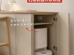 -京东家装(昆明总店)