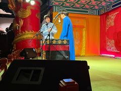 -德云社(三里屯店)