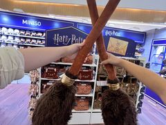 -天河城购物中心