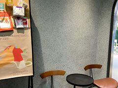 -HUG·拥抱咖啡(郑州宝龙广场店)