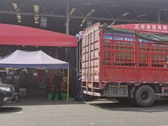 -双福水果批发市场
