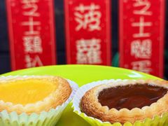 -華叔茶記