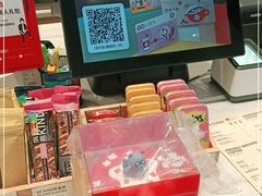 -Tims天好咖啡·贝果(雁展路万象天地店)