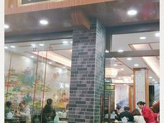 门面-仁信老铺(华盖路店)