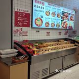环宇城新开的川式冒菜店，挺不错的呦❗