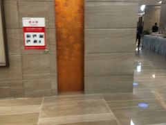 -北京园博大酒店