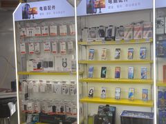 -千米手机电脑维修回收(松江泗泾店)