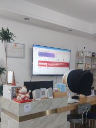 -E.beauty驻颜·痘敏肌调理中心