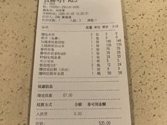 -筱爷叔·上海传统手工菜(玉树路店)