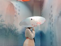-星空失恋博物馆(北京路旗舰店)