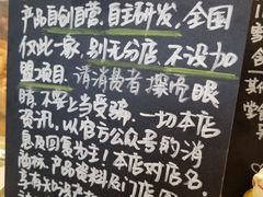 -歎雪糕低糖低脂Gelato冰淇淋