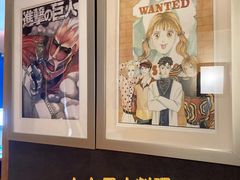 -小山日本料理(兴业太古汇店)