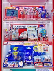 -cocokarafine可开嘉来