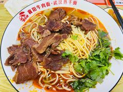 -郭小侠襄阳牛肉面·武汉热干面(洛溪店)