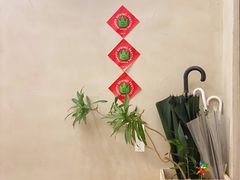 -小团圆糖水铺(襄阳南路店)