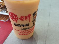 -六合夜市