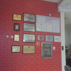 -云南吴氏嘉美医疗美容医院