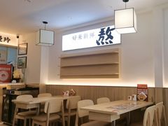 -曼玲粥(黄埔万达广场店)