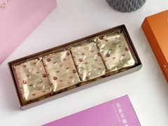 -皇玥(尖沙咀店)