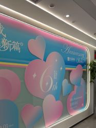 -联合丽格·张菡丽格医疗美容