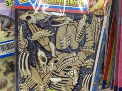-北京万朋文化办公用品商城
