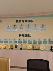 -致友月子会所(麓湖店)