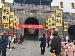 -乾州古城
