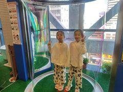-大阪儿童乐园