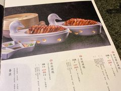 精品烤鸭-北京老铺烤鸭(高新店)
