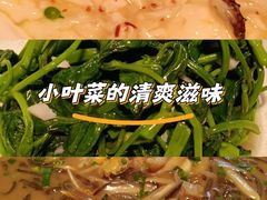 -许爷家·生态湖鲜(徐汇日月光店)