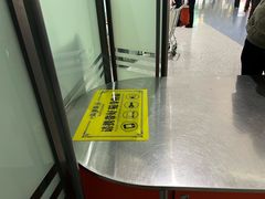 -银川河东国际机场