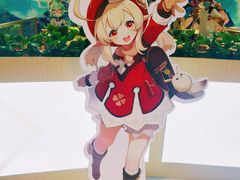 -IPSTAR|潮玩星球(天府广场店)