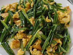-瑶家饭庄