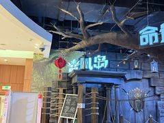 -暴风岛沉浸式体验馆(百联世纪店)