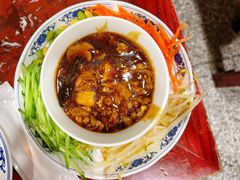 三鲜打卤面-九河居(荔湾路店)