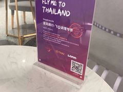 -LANN I 蘭 SPA(陆家嘴中心店)