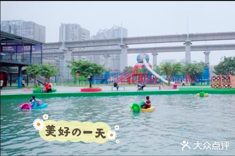 户外运动约起来！[加油][加油]