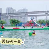 户外运动约起来！[加油][加油]
