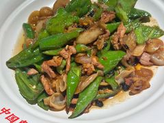 -肖记公安牛肉鱼杂馆·省级非物质文化遗产(崇仁路江滩直营店)