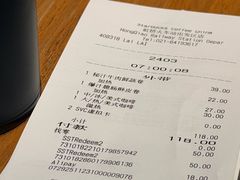 -星巴克(上海虹桥站2A检票口)