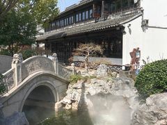 -檀园