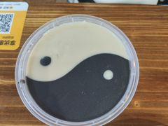 -鞠氏黑芝麻糊(水塔店)